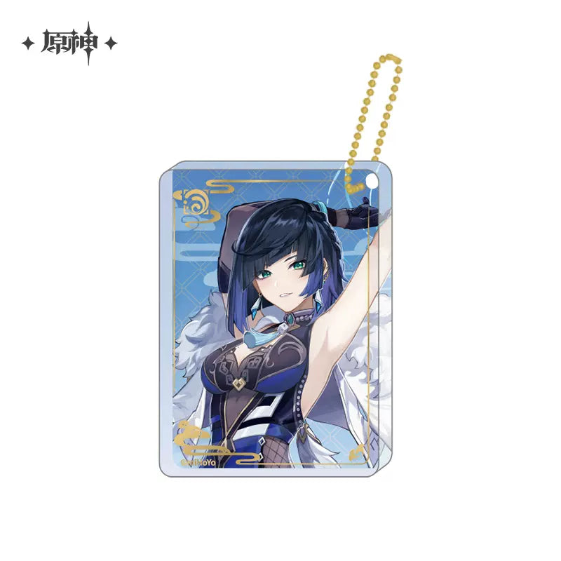 Genshin Impact Character Illustration Series: Thick Acrylic Keychain Vol. 2