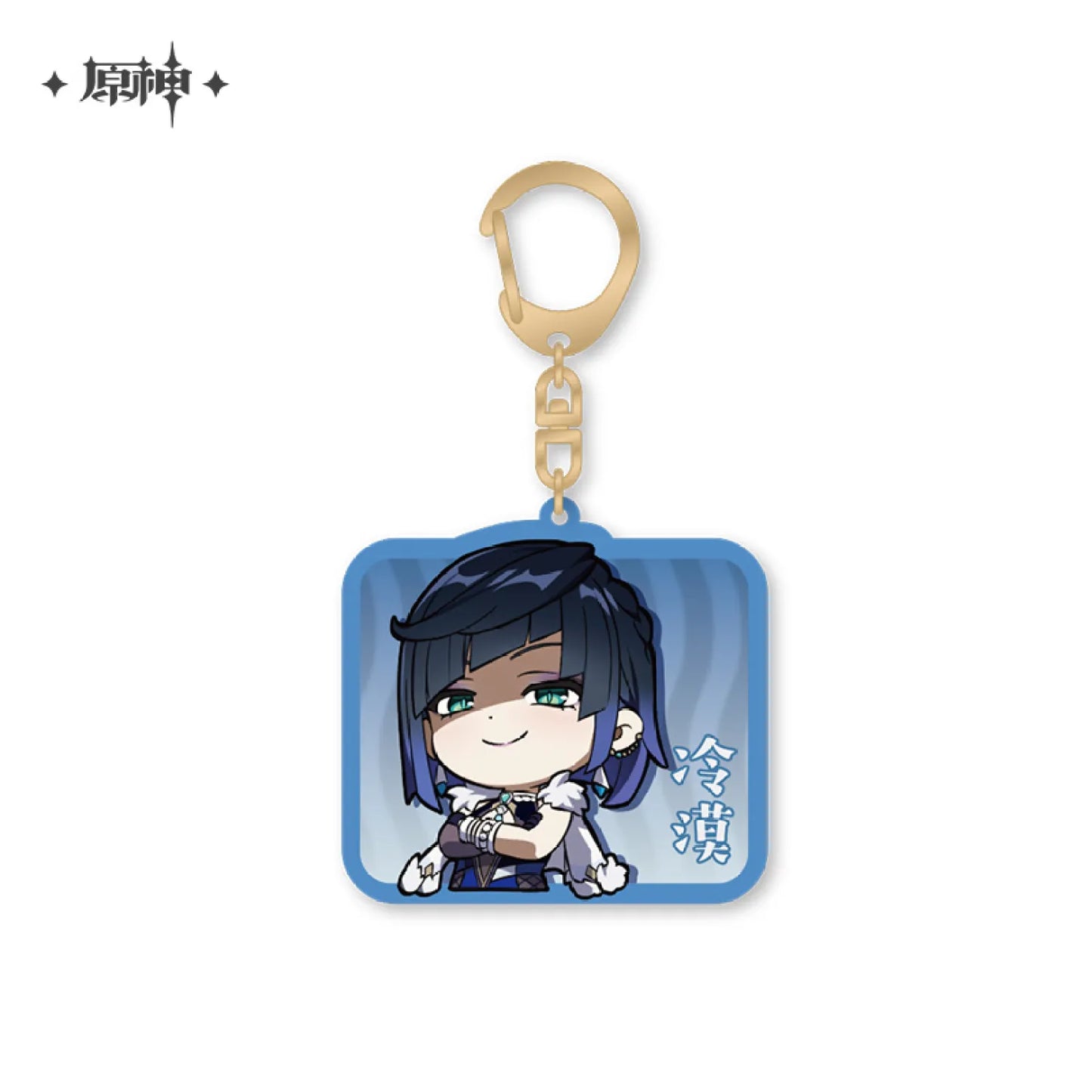 Genshin Impact Chibi Acrylic Keychains Vol. 2