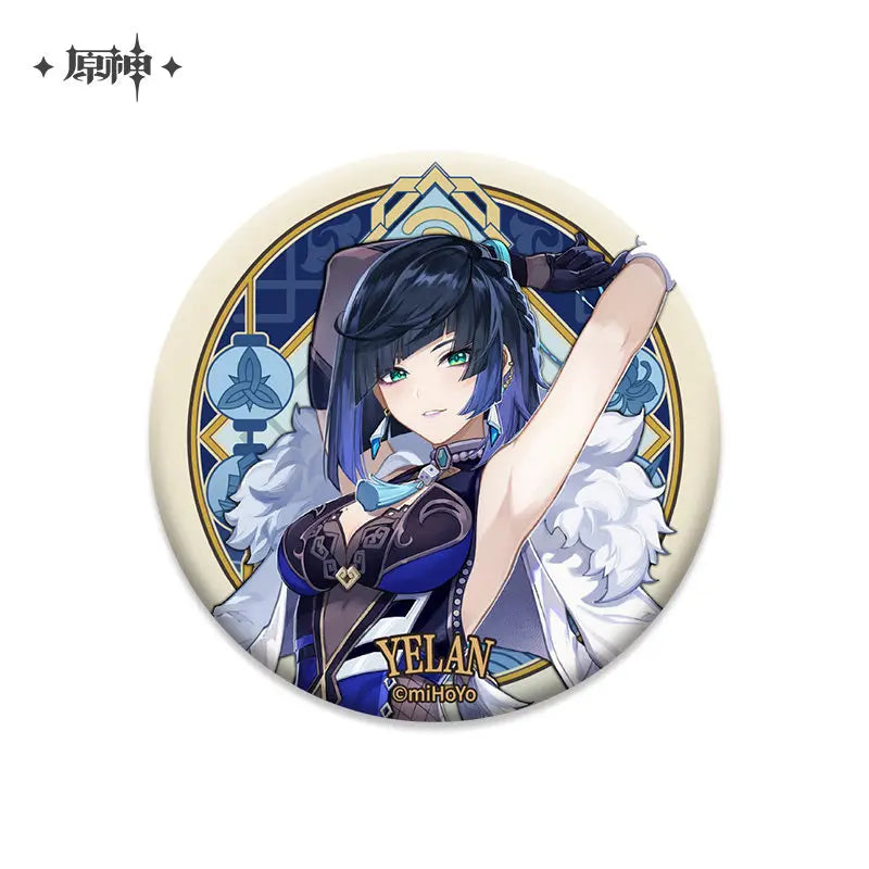 Genshin Impact Liyue Theme Character Badge