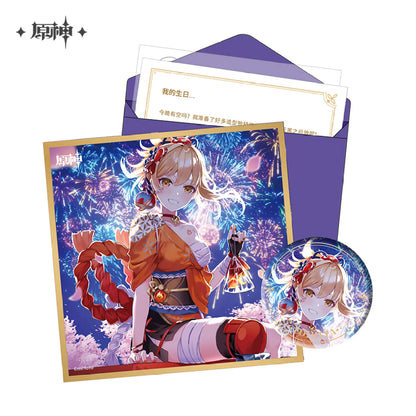 Genshin Impact The Day of Destiny Series Gift Box Set Vol. 3