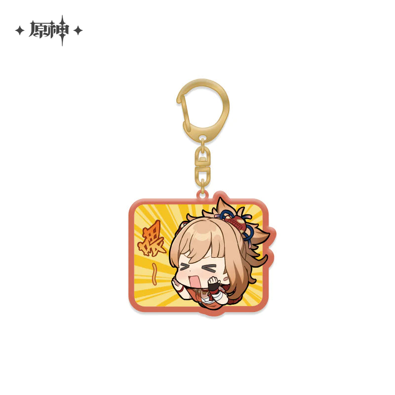 Genshin Impact Chibi Acrylic Keychains Vol. 1