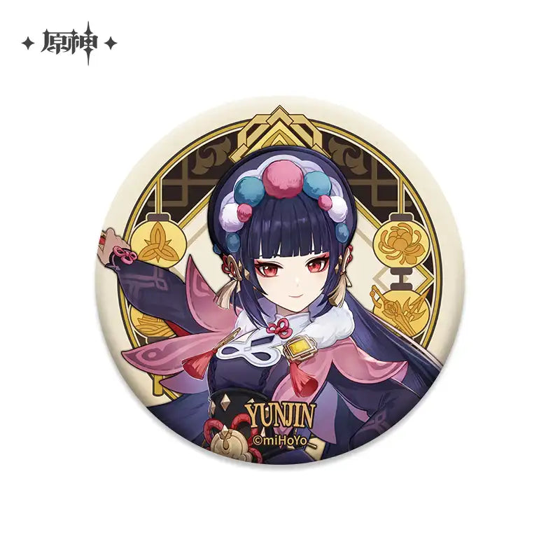 Genshin Impact Liyue Theme Character Badge