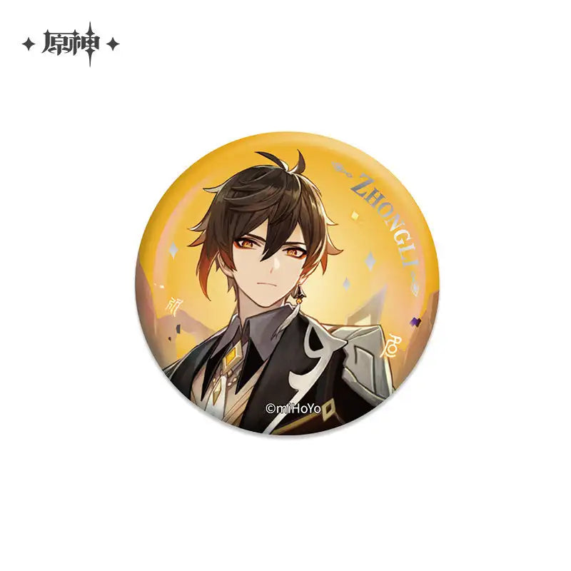 Genshin Impact Character Illustration Series: Badge