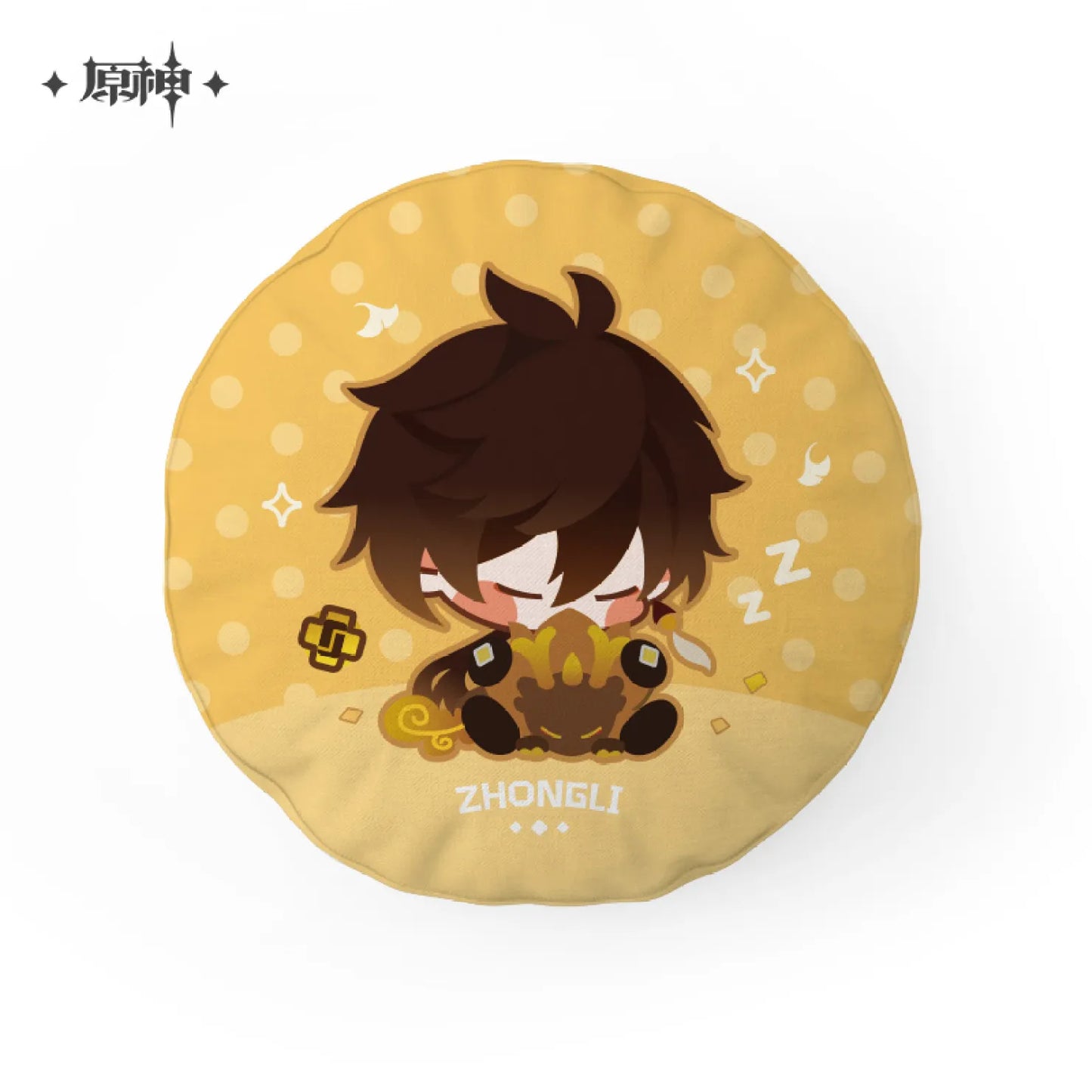 Genshin Impact Chibi Character Series Throw Pillow - Tartaglia & Zhongli