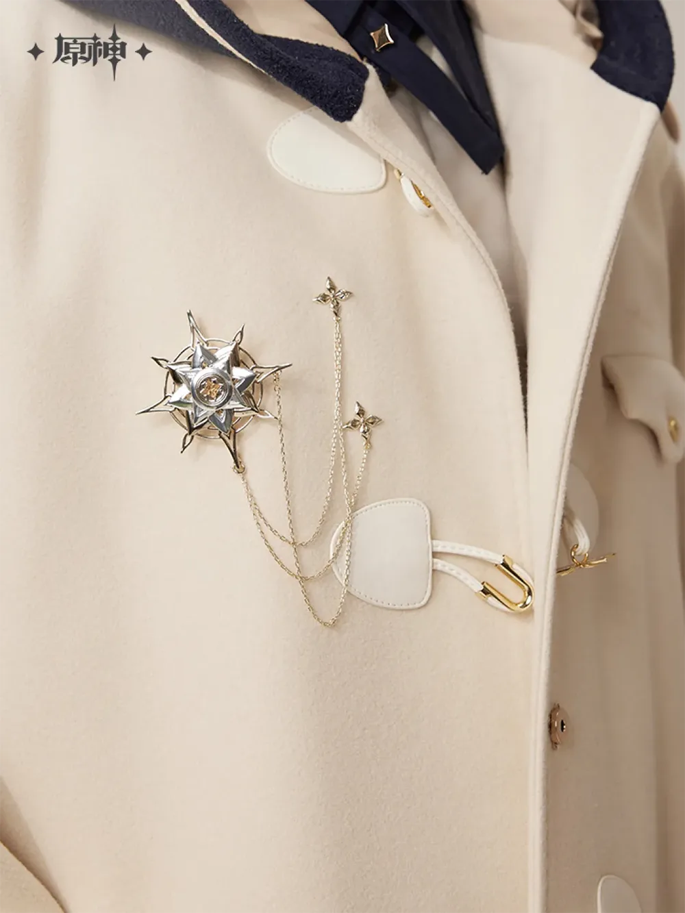 Genshin Impact Albedo Impression Brooch