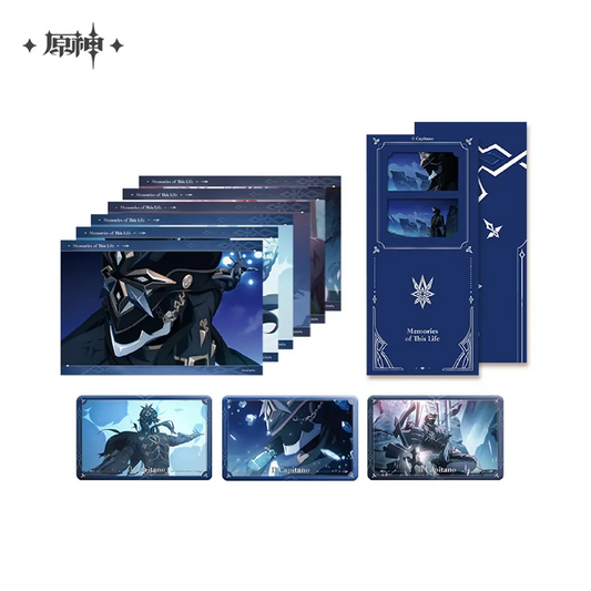 Genshin Impact Il Capitano Memories of This Life Merch (Jun 2025)