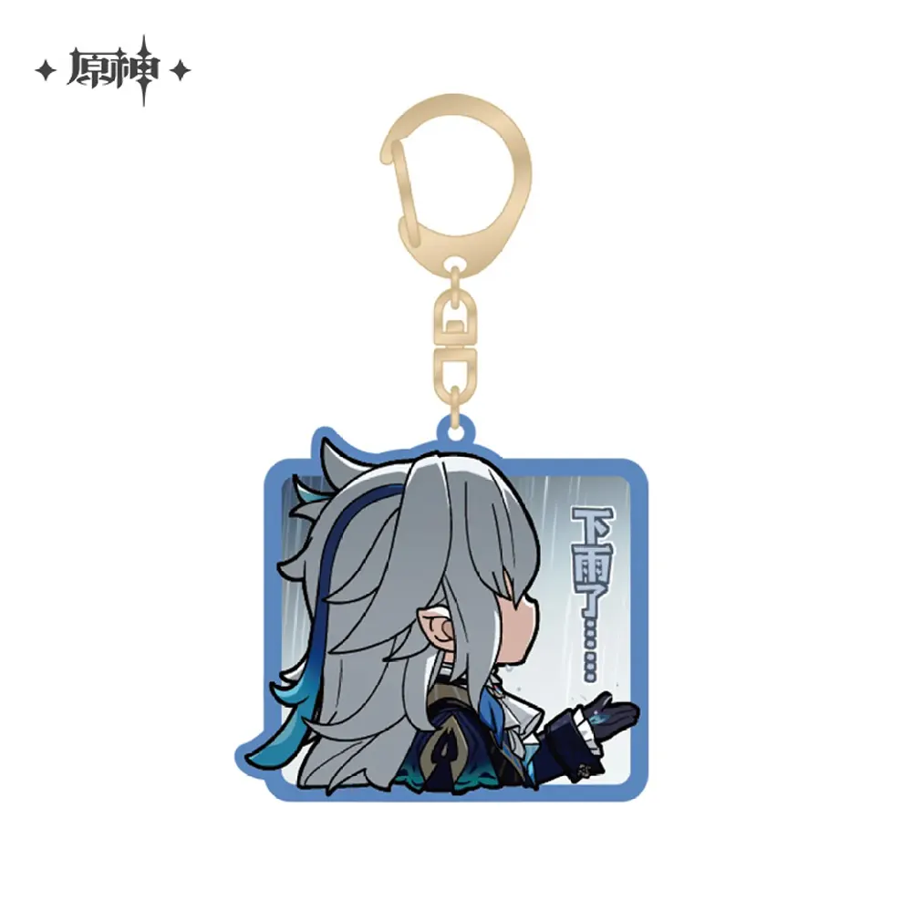 Genshin Impact Chibi Character Series Acrylic Keychain - Fontaine