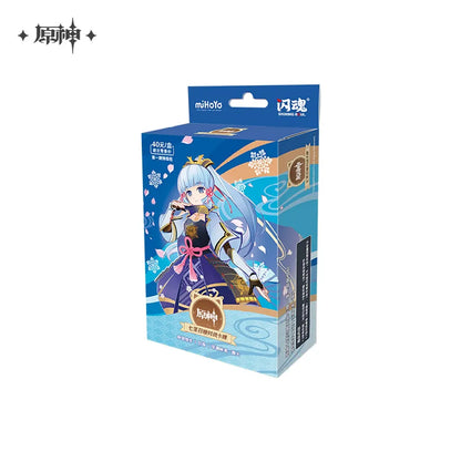 Genshin Impact Genius Invokation TCG Vol. 1 Card Pack