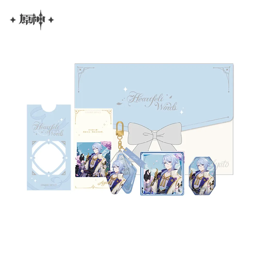 Genshin Impact Heartfelt Words Limited Edition Gift Box (Jul 2025)
