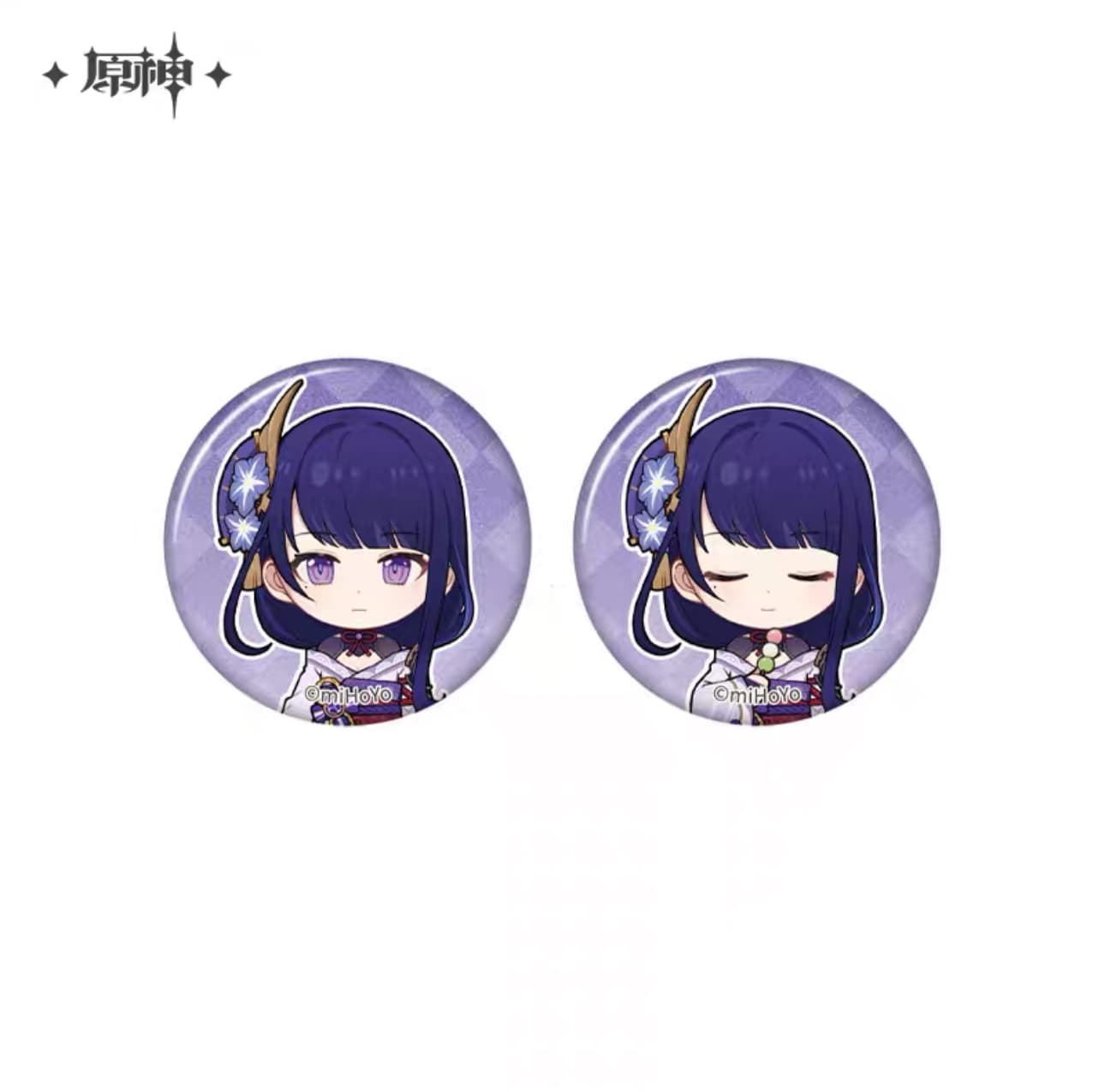 Genshin Impact Memory of the Journey Series Mini Badge Set