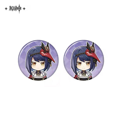 Genshin Impact Memory of the Journey Series Mini Badge Set