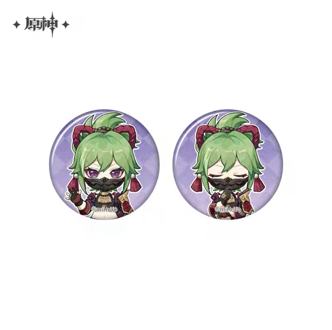 Genshin Impact Memory of the Journey Series Mini Badge Set