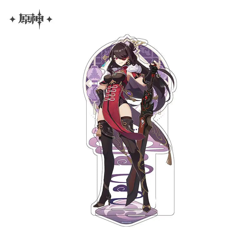 Genshin Impact Liyue Character Acrylic Stand