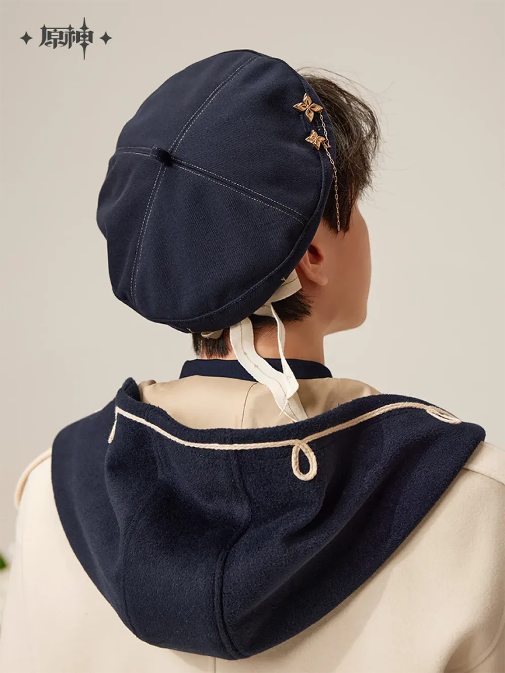 Genshin Impact Albedo Impression Beret