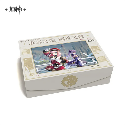 Genshin Impact x Shanghai Observer  Film Camera Gift Box (Jun 2025)
