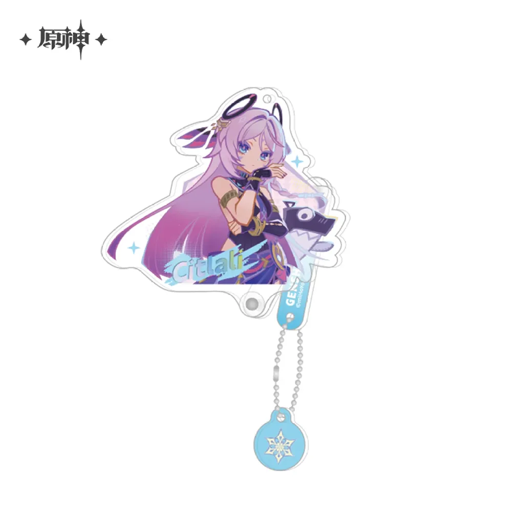 Genshin Impact Version Preview Program Illustration Merch (May 2025)