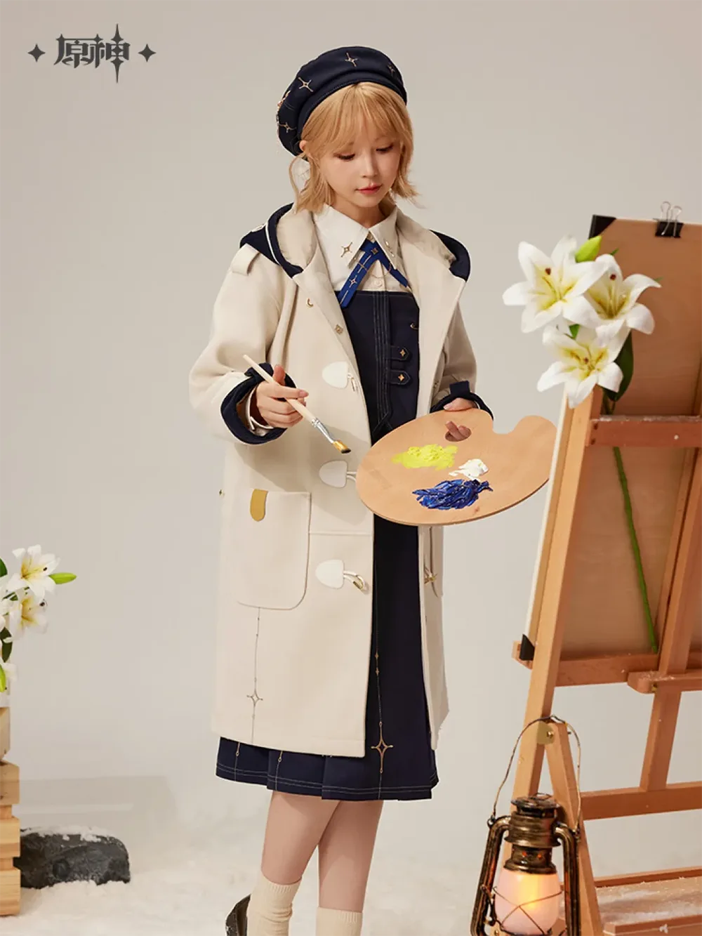 Genshin Impact Albedo Impression Woolen Coat