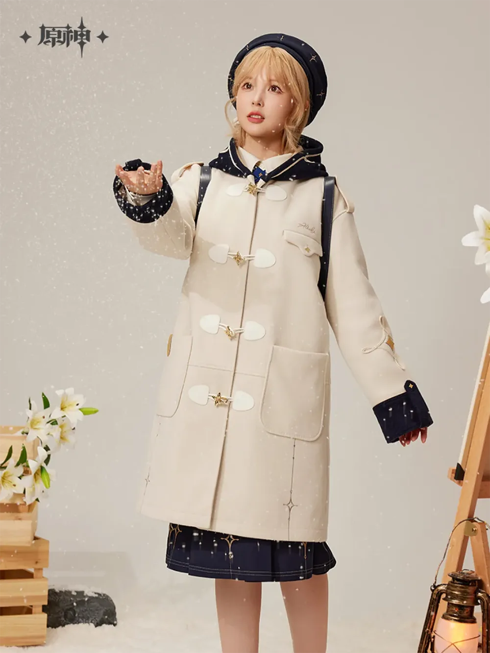 Genshin Impact Albedo Impression Woolen Coat