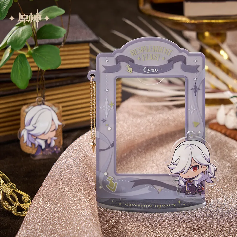 Genshin Impact Resplendent Feast Cyno Merch (May 2025)