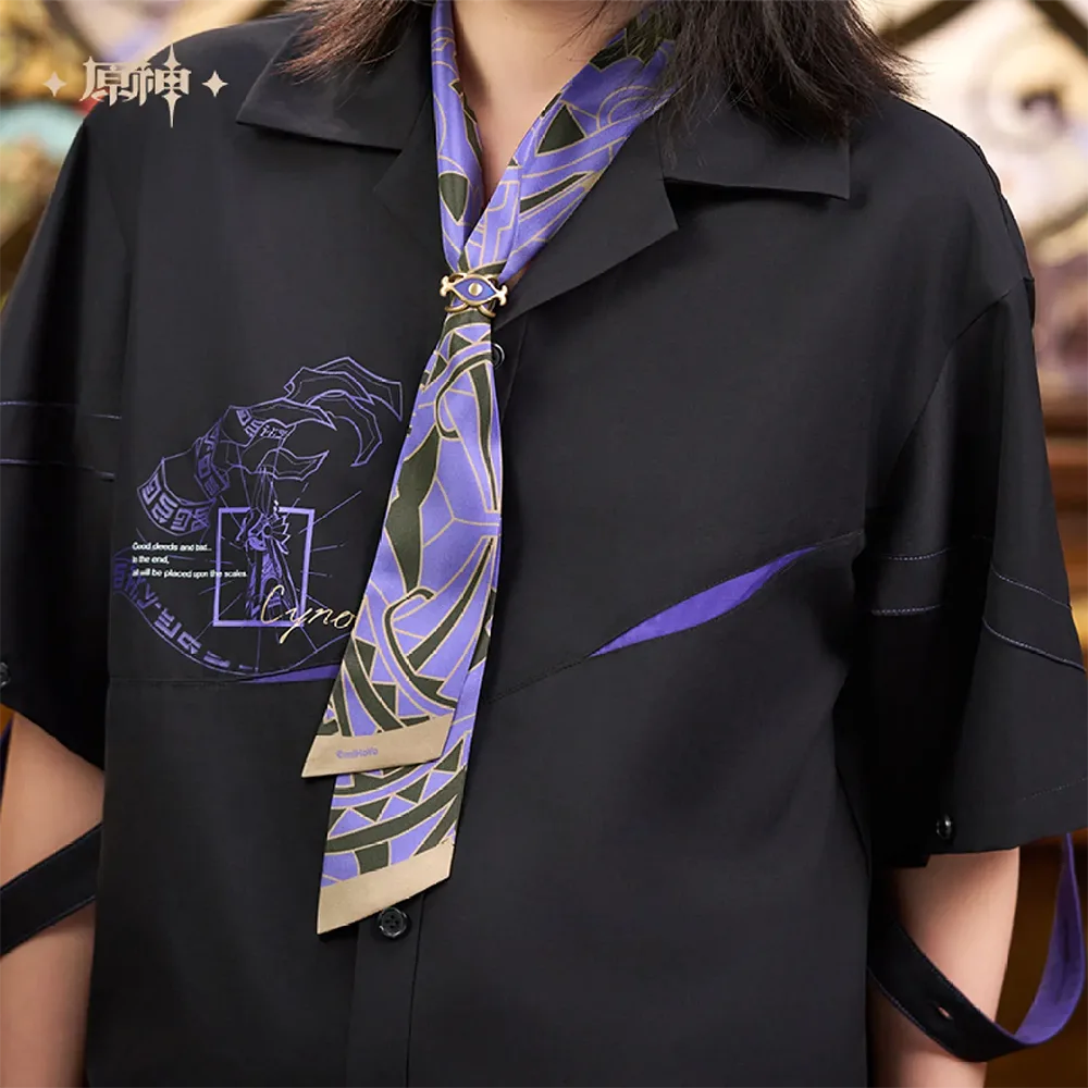Genshin Impact Resplendent Feast Cyno Merch (May 2025)