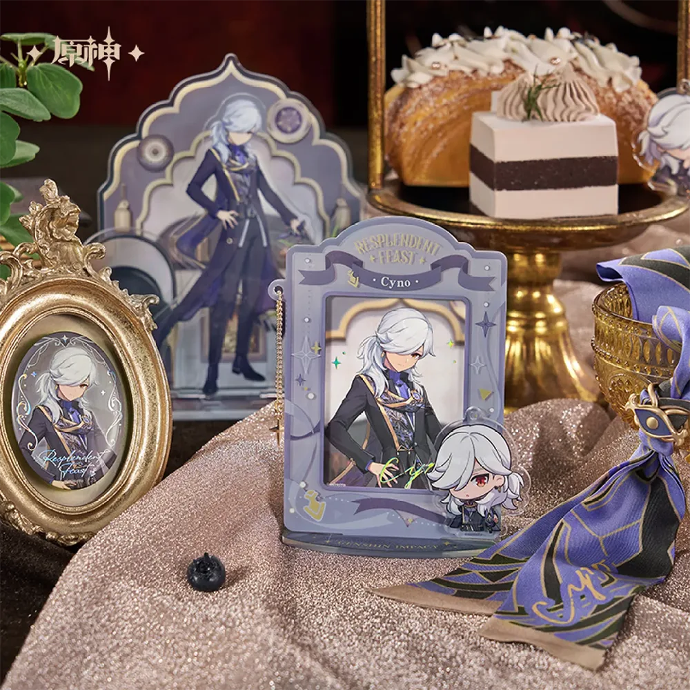 Genshin Impact Resplendent Feast Cyno Merch (May 2025)