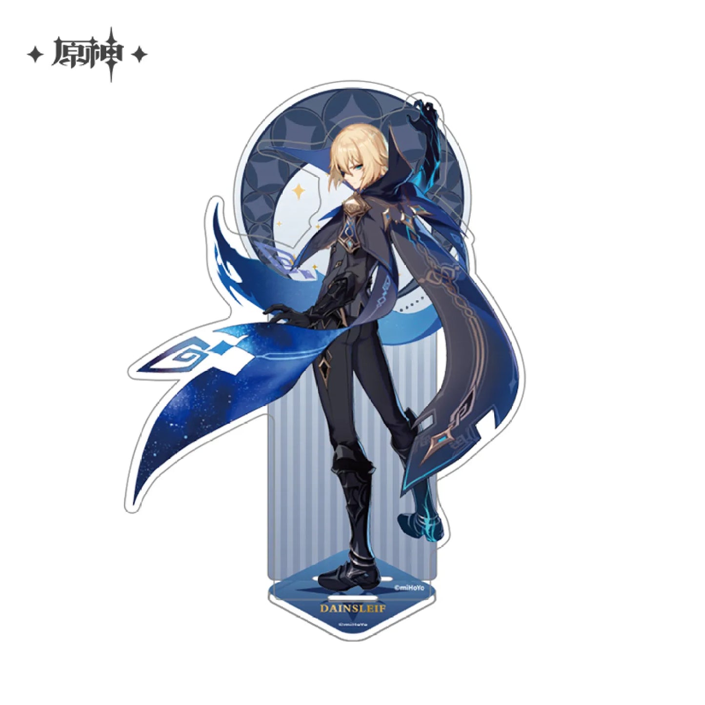 Genshin Impact Dainsleif – Khaenri’ah Character Acrylic Standee