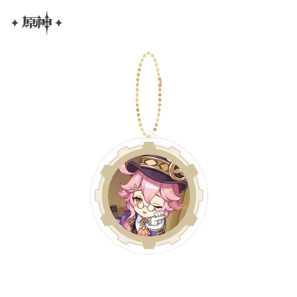 Genshin Impact 2024 Reunion Series Character Keychain