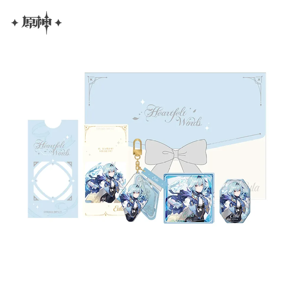 Genshin Impact Heartfelt Words Limited Edition Gift Box (Jul 2025)