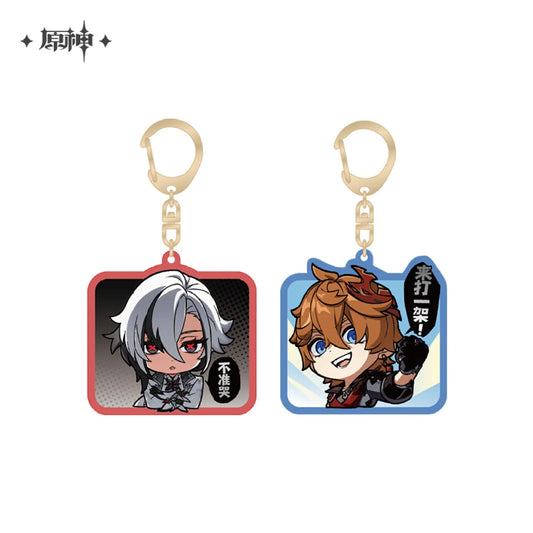 Genshin Impact Chibi Expression Series Keychain: Fatui