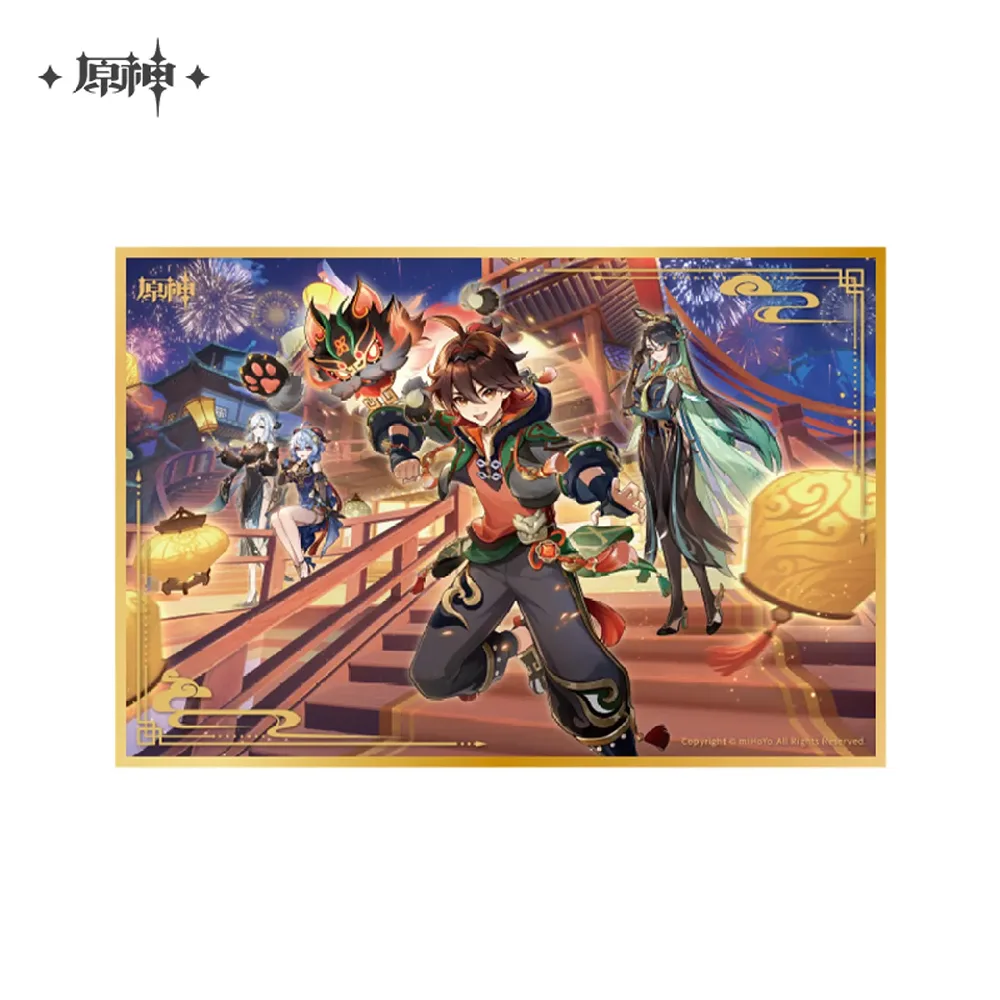 Genshin Impact Theme Acrylic Shikishi Art Board