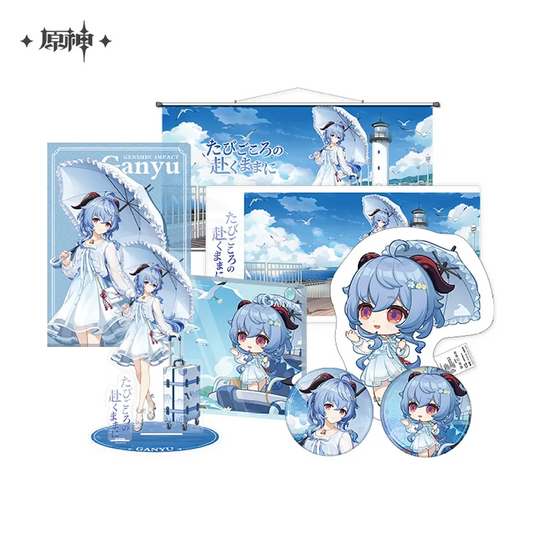 Genshin Impact x Animate Serene Sea Wanderings Ganyu Merchandise