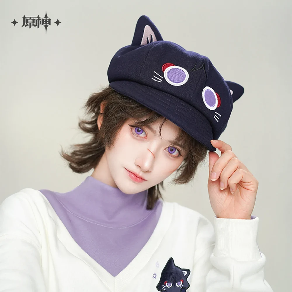 Genshin Impact Wanderer Meow Kitty Series: Octagonal Hat