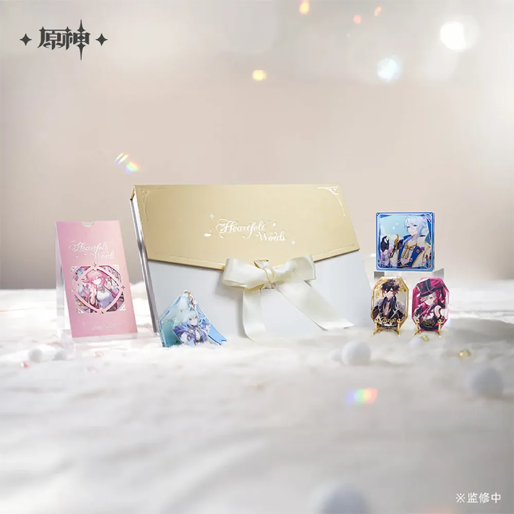 Genshin Impact Heartfelt Words Limited Edition Gift Box (Jul 2025)
