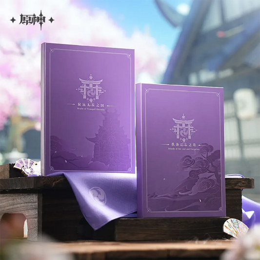 Genshin Impact Realm of Tranquil Eternity Inazuma Original Soundtrack CD Box Set (Jun 2025)