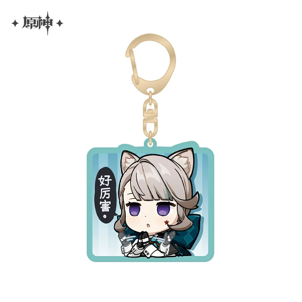 Genshin Impact Chibi Character Series Acrylic Keychain - Fontaine