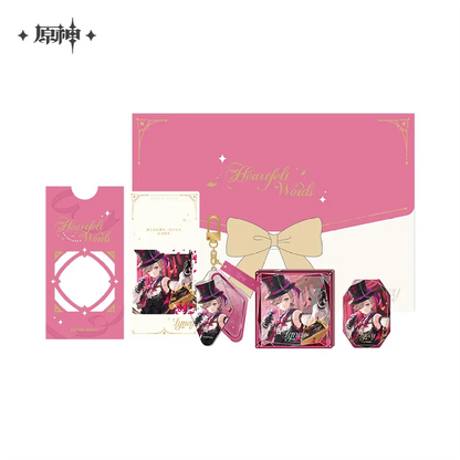 Genshin Impact Heartfelt Words Limited Edition Gift Box (Jul 2025)