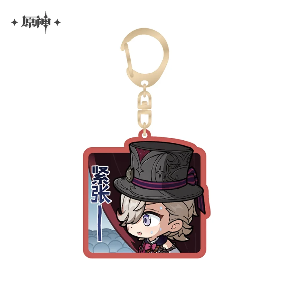 Genshin Impact Chibi Character Series Acrylic Keychain - Fontaine