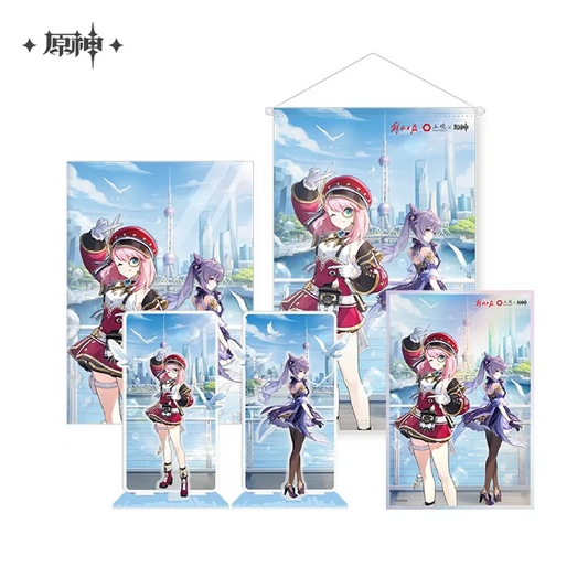 Genshin Impact x Shanghai Observer Collab Merchandise