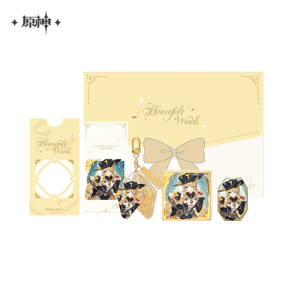 Genshin Impact Heartfelt Words Limited Edition Gift Box (Jul 2025)