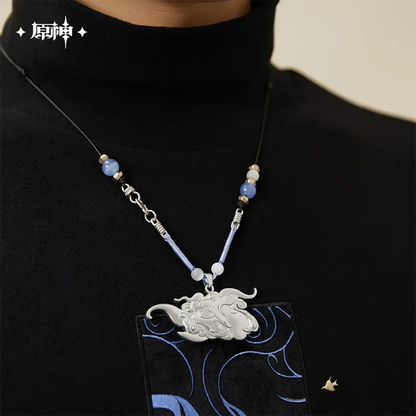 Genshin Impact Ganyu Theme Impressions Series Necklace