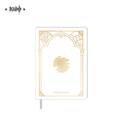 Genshin Impact Sumeru Akademiya Extravaganza Series Notebook