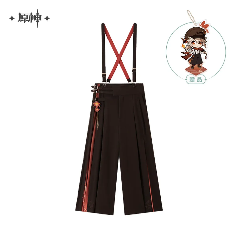 Genshin Impact Kazuha Theme Impressions Series Wide-leg Overalls