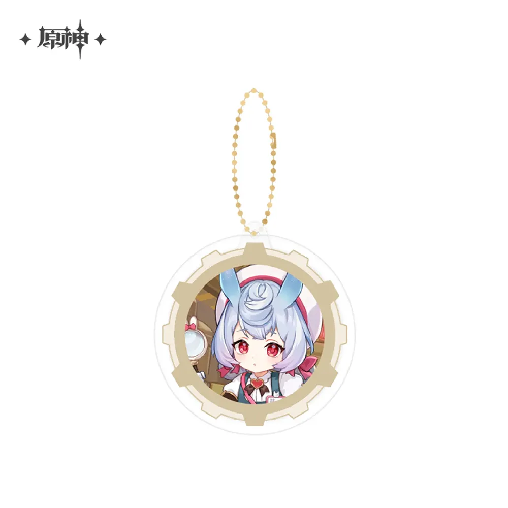 Genshin Impact 2024 Reunion Series Character Keychain