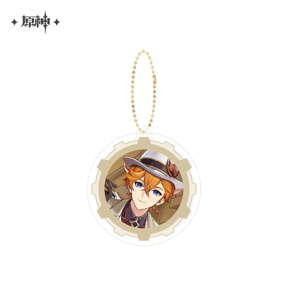 Genshin Impact 2024 Reunion Series Character Keychain