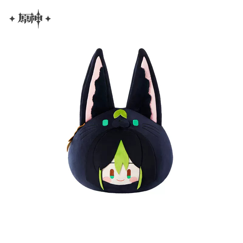 Genshin Impact Teyvat Zoo Series: Plush Pillow