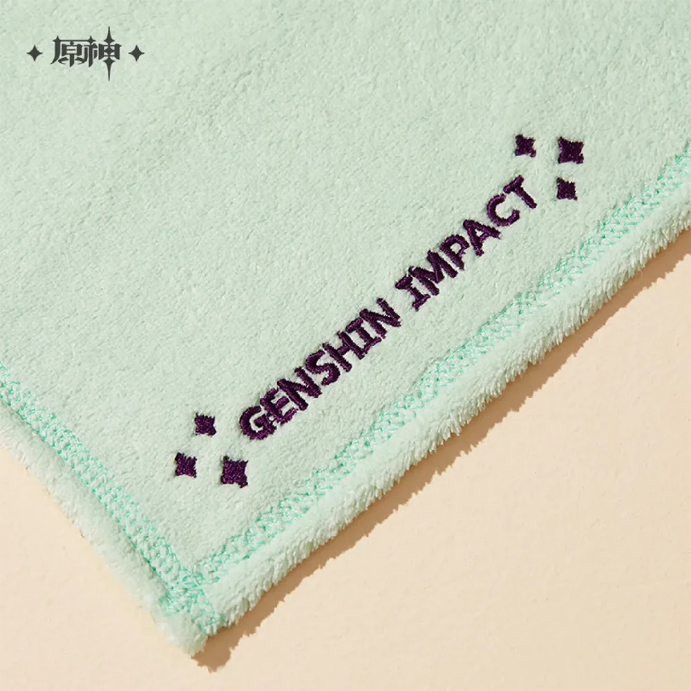 Genshin Impact Teyvat Zoo Series: Hanging Towel