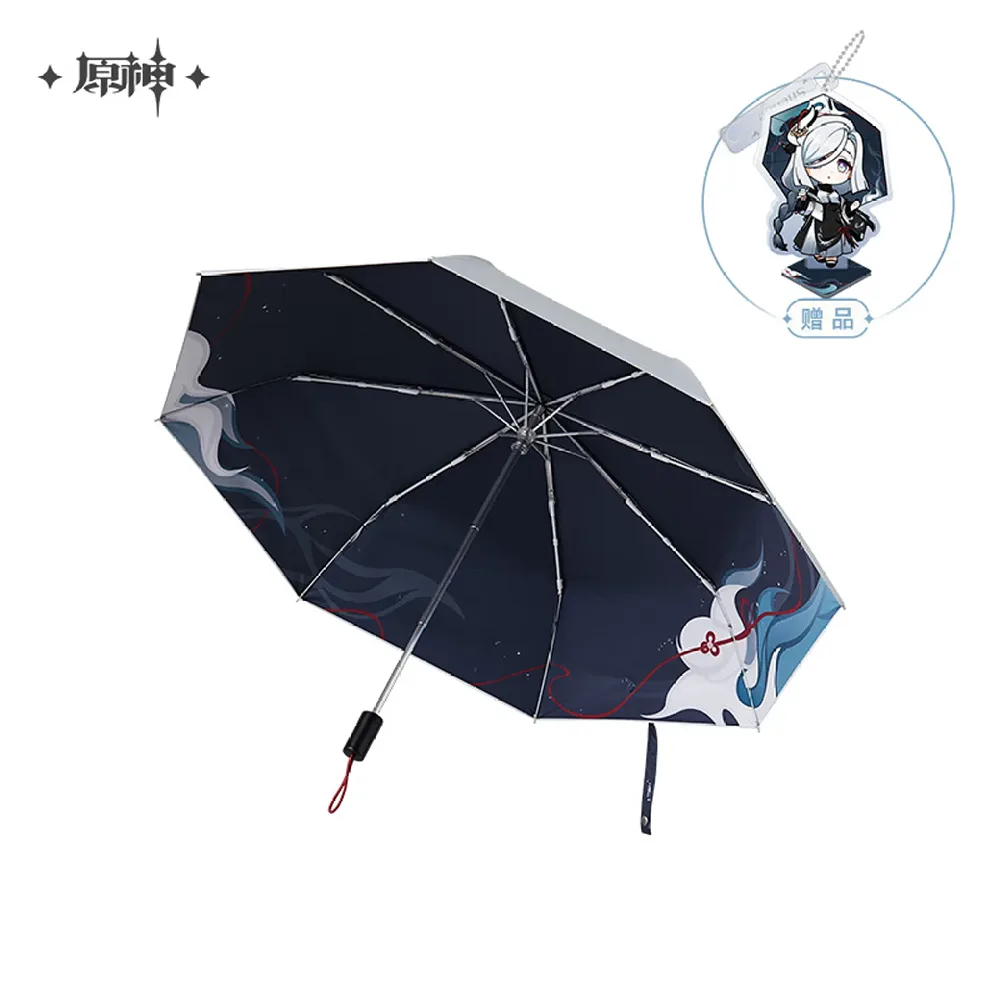 Genshin Impact Shenhe Impression Folding Umbrella