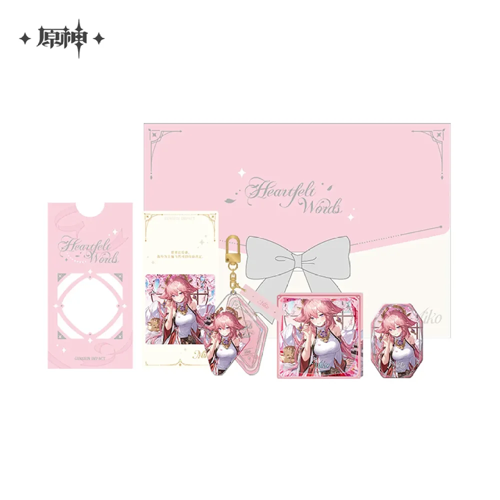 Genshin Impact Heartfelt Words Limited Edition Gift Box (Jul 2025)
