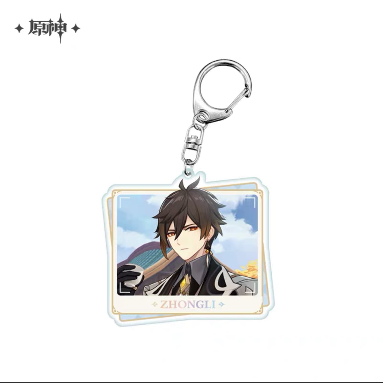 Genshin Impact Character PV Series: Acrylic Keychain