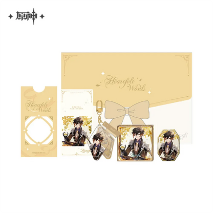 Genshin Impact Heartfelt Words Limited Edition Gift Box (Jul 2025)